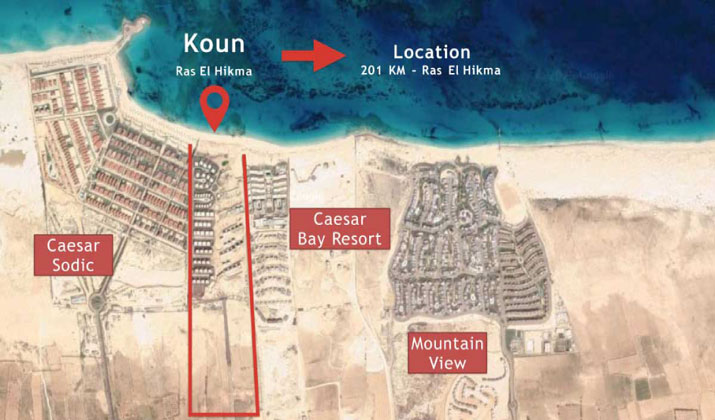 موقع كون الساحل الشمالي koun north coast