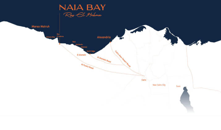 نايا باي الساحل الشمالي Naia Bay North Coast
