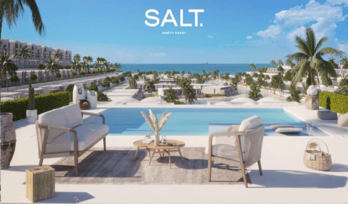 سولت الساحل الشمالي Salt North Coast