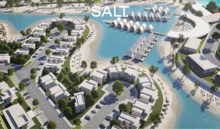 سولت الساحل الشمالي Salt North Coast