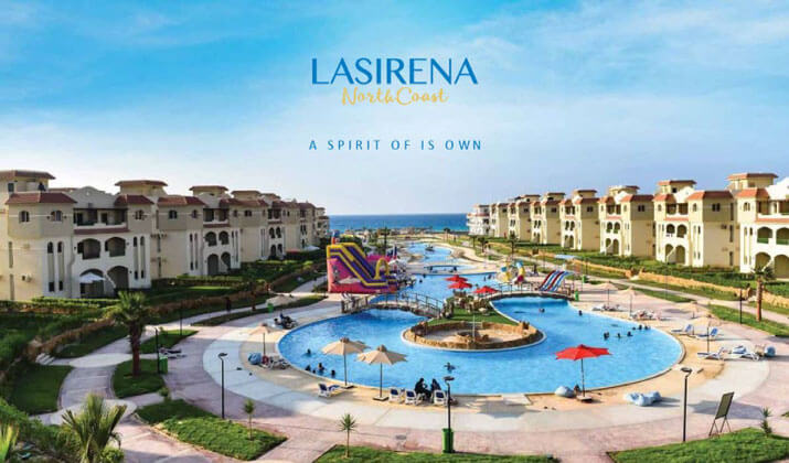 لاسيرينا الساحل الشمالي Lasirena North coast