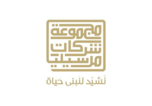 شركة مارسيليا للتطوير العقاري