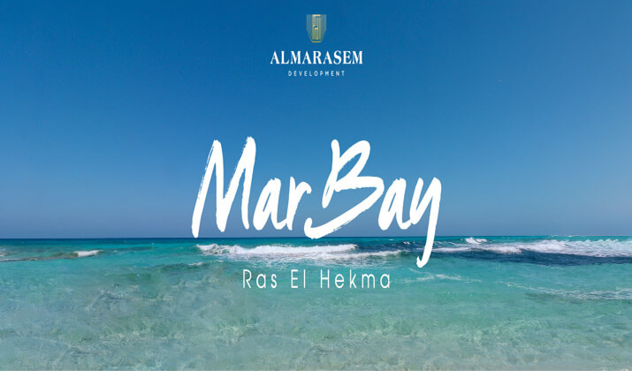 مار باي الساحل الشمالي Mar Bay North Coast