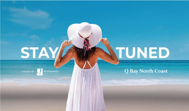 كيو باي الساحل الشمالي Q Bay North Coast