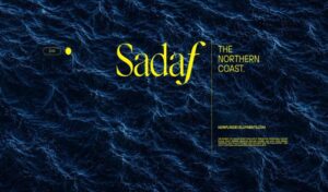 صدف الساحل الشمالي Sadaf North Coast