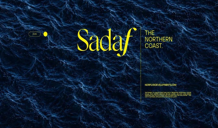 صدف الساحل الشمالي Sadaf North Coast