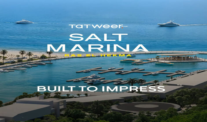 Salt Marina Ras El Hekma