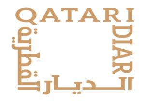 Qatari Diar